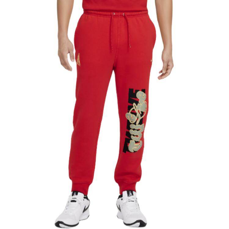 Спортивные брюки мужские Nike Mid-rise - Boxette Shop